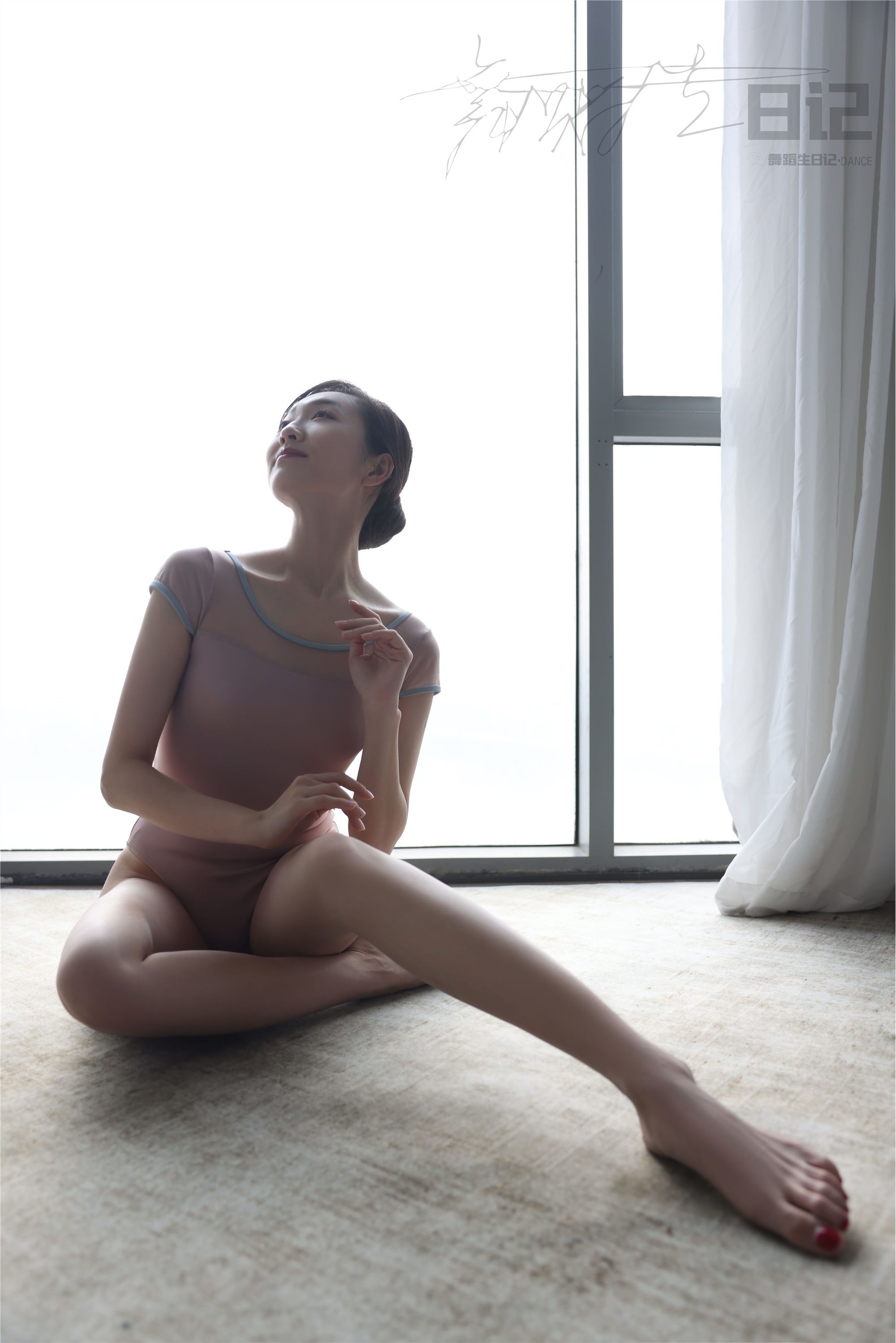 GALLI嘉丽 舞蹈生日记 084 - 咚咚